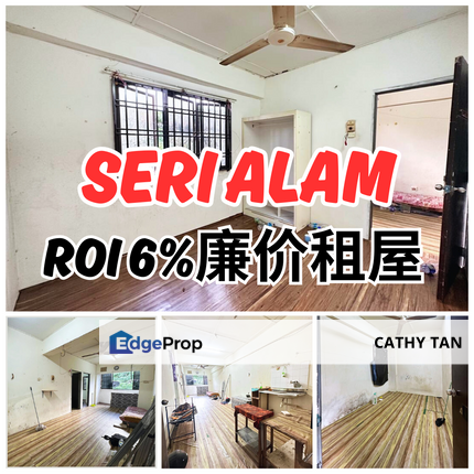 ROI min 6%! Seri Alam 靠近学校的廉价租屋出售, Johor, Masai