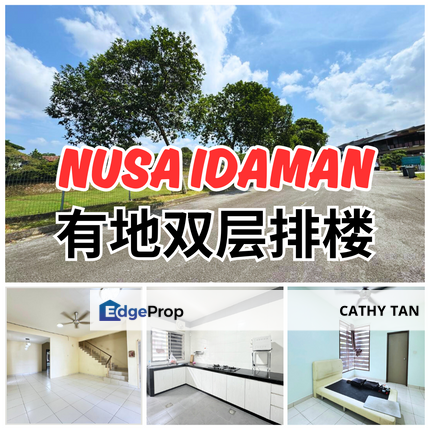 Nusa Idaman 全场最便宜优美环境高级感的单位来咯🤩, Johor, Johor Bahru