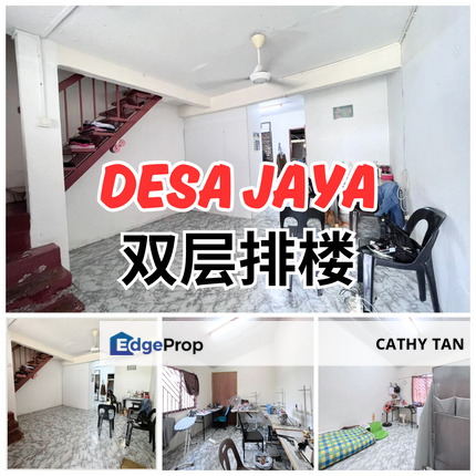 FULL LOAN!! 成熟区 Desa Jaya 廉价排楼出售, Johor, Johor Bahru