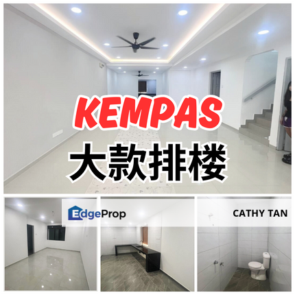 Kempas 装修美美大款排楼出售, Johor, Johor Bahru