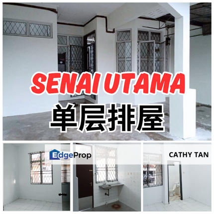 Senai Utama 新马奋斗者最爱 Second Link 在旁边罢了, Johor, Senai