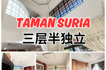 Taman Suria, Johor Bharu