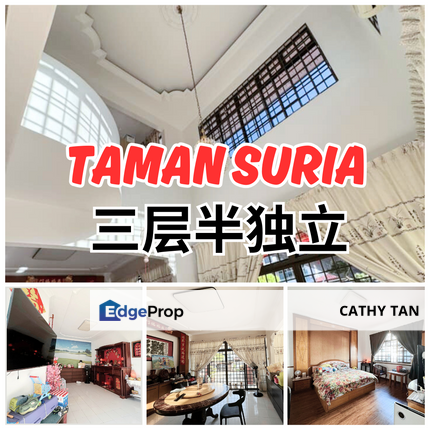 AAA 自住没人愿意卖的稀有单位 Taman Suria 15分钟到 CIQ, Johor, Johor Bahru