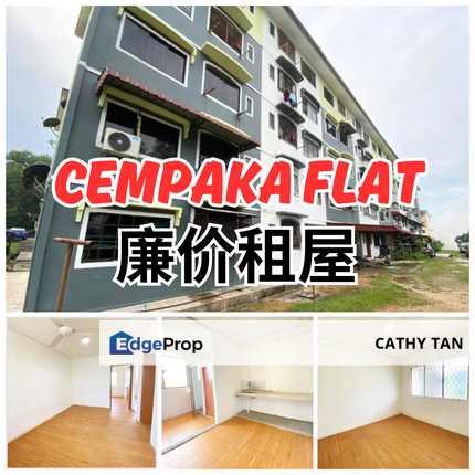 Cempaka Flat 成熟方便走路到Pasar Malam舒适干净租屋出售, Johor, Johor Bahru
