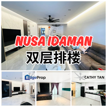 Nusa Idaman 宁静区域马路宽敞全装修扩建双层排楼🤩, Johor, Nusajaya