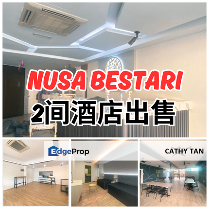 Nusa Bestari CIQ/TUAS中间点🔥2间酒店出售, Johor, 