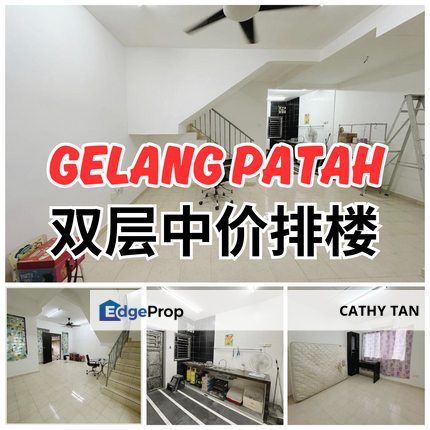 Gelang Patah 靠近TUAS 双层中价排楼出售, Johor, Gelang Patah