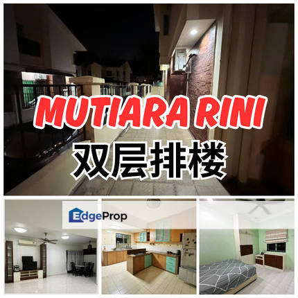 稀有Mutiara Rini Freehold拥有8尺地排楼出售, Johor, Skudai