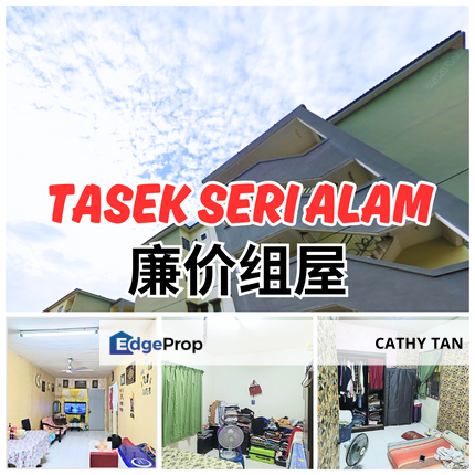 成熟方便区 Tasek 64 廉价组屋出售, Johor, Masai