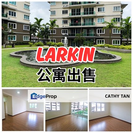 投资者新马奋斗者! 靠近CIQ的Larkin公寓出售!, Johor, Johor Bahru