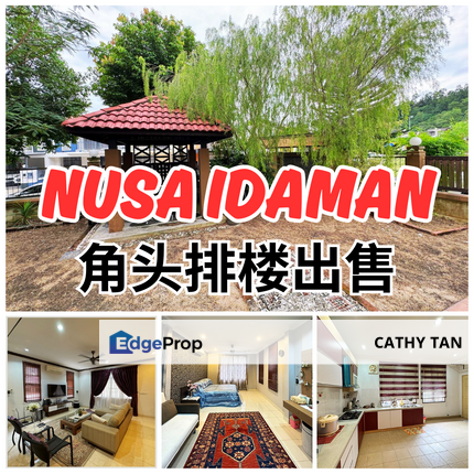 全全全十全十美! Nusa Idaman 宁静区域全装修扩建双层排楼出售, Johor, Nusajaya