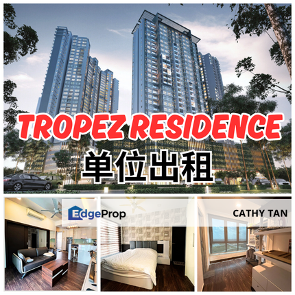 新马奋斗者10分钟到CIQ的 Tropez Residence 有单位出租, Johor, Johor Bahru