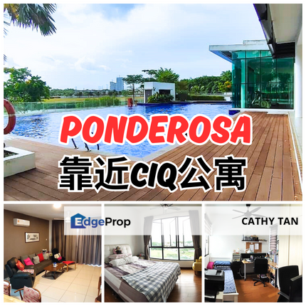 靠近CIQ地点美美的 Ponderosa Lakeside 有单位出售, Johor, Johor Bahru