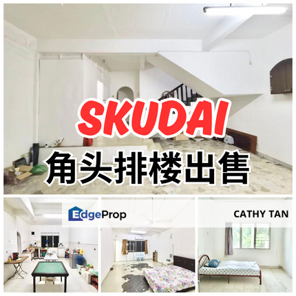 Skudai 士古来干干净净保养美美的角头双层排楼出售, Johor, Skudai