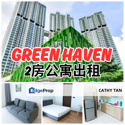 新马奋斗者看过来!10分钟多到 CIQ 有2房 Green Haven 公寓出租, Johor, Masai