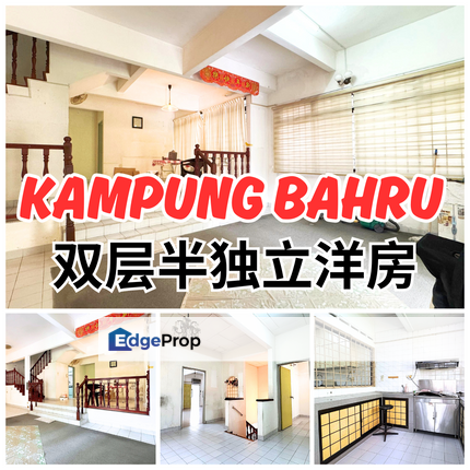 JB Town 靠近 CIQ/RTS 坡底稀有半独立洋房出售, Johor, Johor Bahru