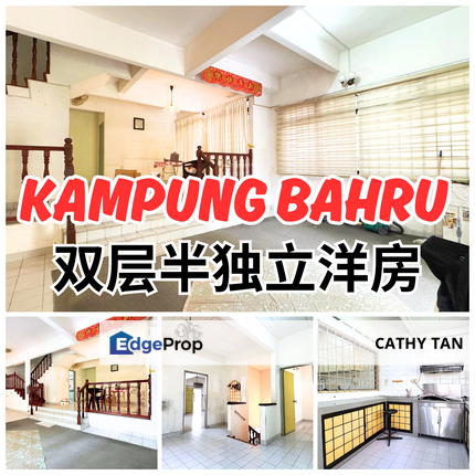 JB Town 靠近 CIQ/RTS 坡底稀有半独立洋房出售, Johor, Johor Bahru