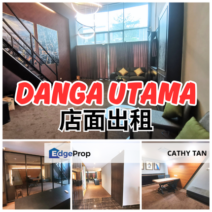 靠近 Sutera 的 Danga Utama 有店面出租 5🌟环境拥有大气装潢, Johor, Skudai