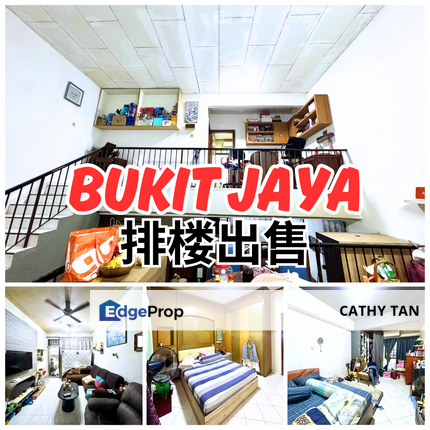 SDE Highway 隔壁的 Bukit Jaya 有排楼出售, Johor, Ulu Tiram