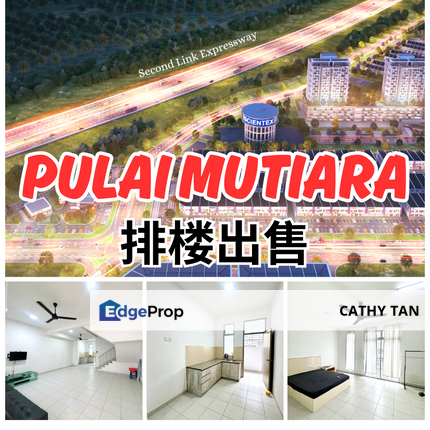 靠近 TUAS 的 Pulai Mutiara 热闹新区有排楼出售, Johor, Kangkar Pulai