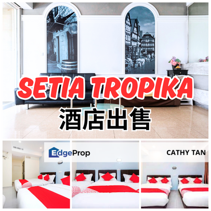 酒店老板老板娘🔥Setia Tropika 面向大路有Hotel要出售, Johor, Johor Bahru