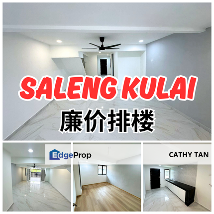 Saleng Kulai 有 Unblocked View Low Cost Terrace 廉价排楼出售, Johor, Kulai