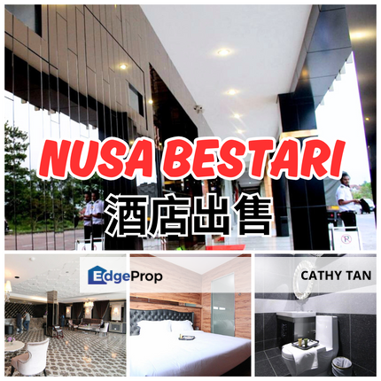 酒店老板老板娘🔥好介绍 CIQ/Tuas 中间点 Nusa Bestari 有高级Hotel出售, Johor, 