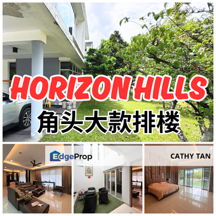 Horizon Hills 高级住宅区💎有unblocked大款排楼出售, Johor, Horizon Hills