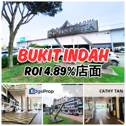 ROI 4.89% 高高店面出售位于 Bukit Indah 知晓区 , Johor, Bukit Indah