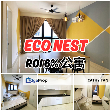 ROI AAA 高级区很多留学生的 Eco Nest 公寓出售, Johor, Nusajaya