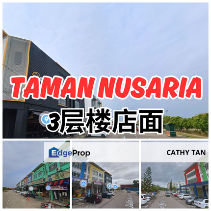 Shoplot 靠近 Tuas 的 Nusaria 有3楼店面出售, Johor, Gelang Patah