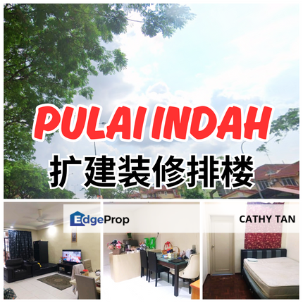 新马奋斗者 Pulai Indah 靠近Tuas省你荷包钱的排楼出售, Johor, Kangkar Pulai