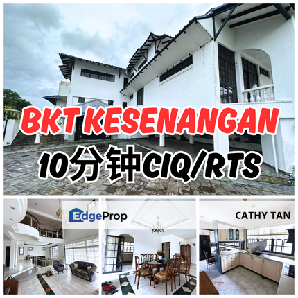 JB Town near CIQ/RTS Bukit Kesenangan Bunglow for sale, Johor, Johor Bahru