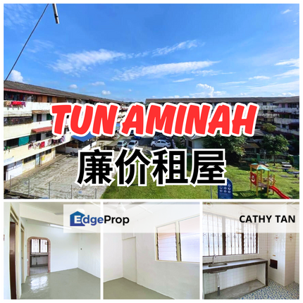 FULL LOAN 廉价组屋出售🔥位于热门皇后区, Johor, Johor Bahru
