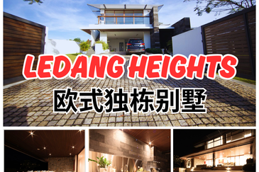 Ledang Heights