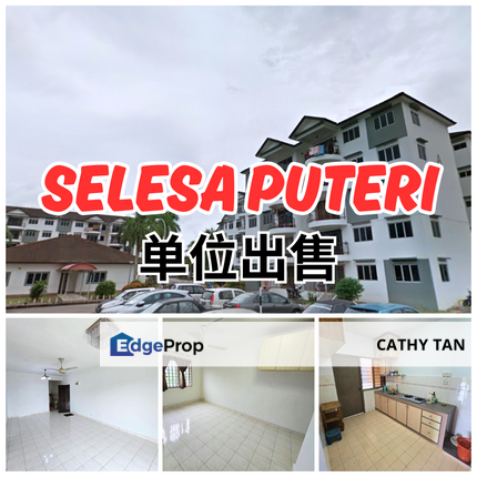 靠近 Bukit Indah 的 Selesa Puteri Condominium 单位出售, Johor, Skudai