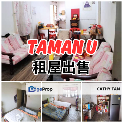 大学城 Taman U 位于AEON 后面的低楼层廉价租屋出售, Johor, Skudai
