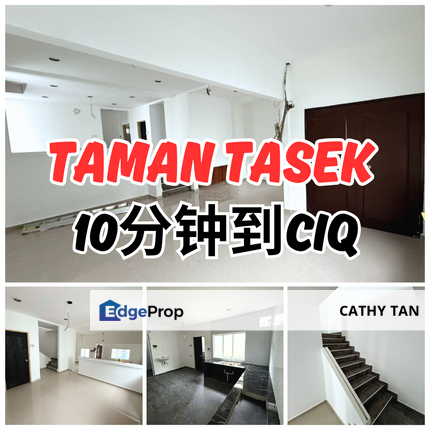 JB Town 靠近 CIQ/RTS 坡底 Taman Tasek排楼出租, Johor, Johor Bahru