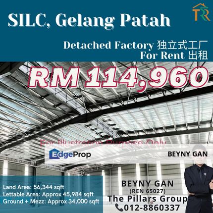 (SILC, Gelang Patah) Detached Factory, Johor, Gelang Patah