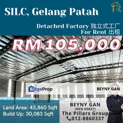 (Silc, Gelang Patah) Detached Factory, Johor, Gelang Patah