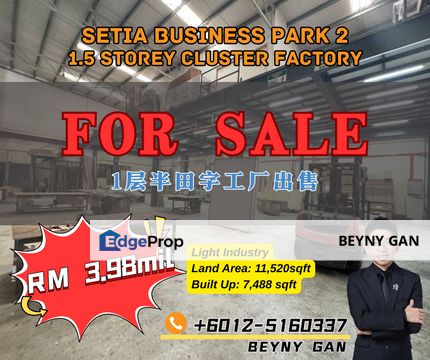 (Setia Business Park 2) 1.5 Storey Cluster Factory, Johor, Skudai