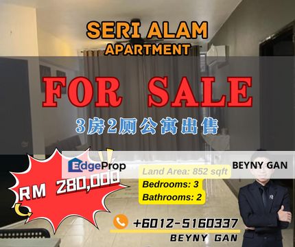 (Vista Seri Alam) Apartment, Johor, Masai