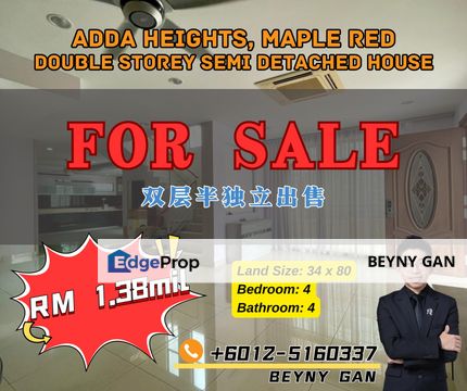(Adda Heights @ Maple Red) Double Storey Semi Detached House, Johor, Johor Bahru