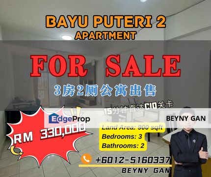 (Bayu Puteri 2) Apartment, Johor, Johor Bahru