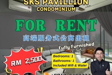 SKS Pavillion Residences