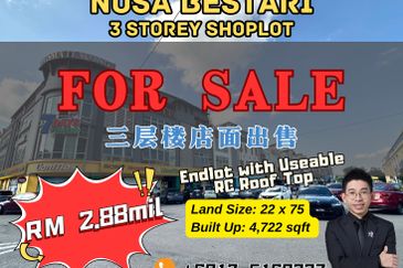 Taman Nusa Bestari, Skudai