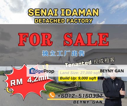 (Jalan Idaman 3/x, Senai Idaman) Detached Factory, Johor, Senai