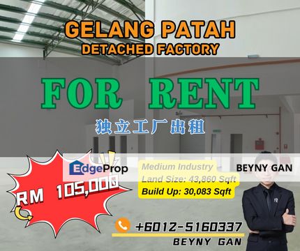 (Gelang Patah) Detached Factory, Johor, Gelang Patah