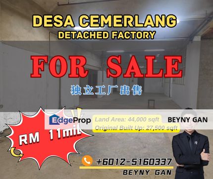 (Desa Cemerlang) Detached Factory, Johor, Ulu Tiram
