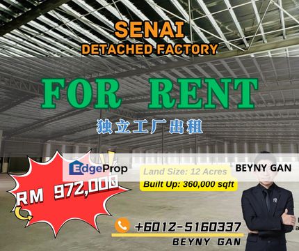 (Senai) Detached Factory, Johor, Senai